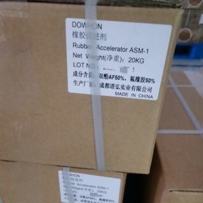 購入 白色FKMゴム促進剤 VC 30 VC 20 ASM-1 ASM-2 活性成分49.1% online manufacture