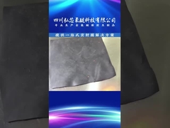 優れた老化耐性 FFKM 化合物 12MPa 化学耐性