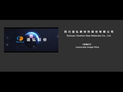 ドーホン・コーポレーション 画像